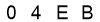 salt-8CAB72D9
