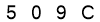 salt-EB483413