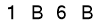 salt-DE51A81C