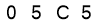 salt-9D7C5465