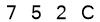 salt-1B5B724B