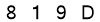 salt-D55416E7