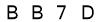 salt-D0A3E726