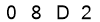 salt-A0F9886E