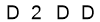 salt-B5C2FF5A