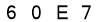 salt-5E7FE66E