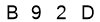 salt-B5ED9E0A