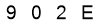 salt-F81FD876