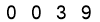 salt-2D0BB76A