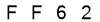 salt-D2F6958C