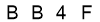 salt-9E505C72
