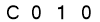 salt-EDE85AED