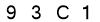 salt-EF7916A5