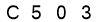 salt-33DC1694