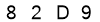 salt-EE8C5FB5