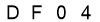 salt-46EA90DE