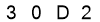 salt-94F476B2