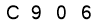 salt-3BF2681C