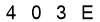 salt-1DE98389