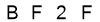 salt-0AD882C5
