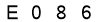 salt-0EF8CE99