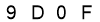 salt-0A5B4ABB