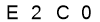 salt-E775D76C
