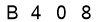 salt-C1BB5C3F