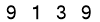 salt-63ACEB1B