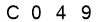 salt-C444FDCD