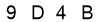 salt-A4BF8C32