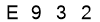 salt-5318F8B8