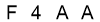 salt-EB3C2938