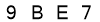 salt-858B3E6C