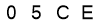 salt-81CB6FE2