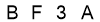 salt-56B64D51