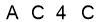salt-8CE71358