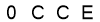 salt-C3204F2F