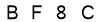 salt-0CB6D4CB