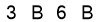 salt-62F6599D