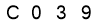 salt-5D37C9A0