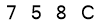 salt-F1FD0A84
