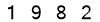 salt-4433ABE5