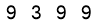 salt-5E90B4A0
