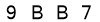 salt-4639CA64
