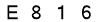 salt-9442A488