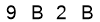 salt-BD4235D5