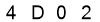 salt-32341F2D