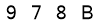 salt-74F91D0E