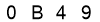 salt-4387A979